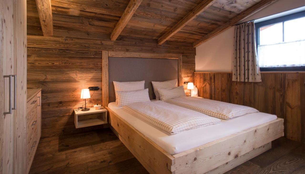 Alpin - Moderne Mit Zugang Zu 3000 Qm Panoramahotel Oberjoch Apartment Bad Hindelang